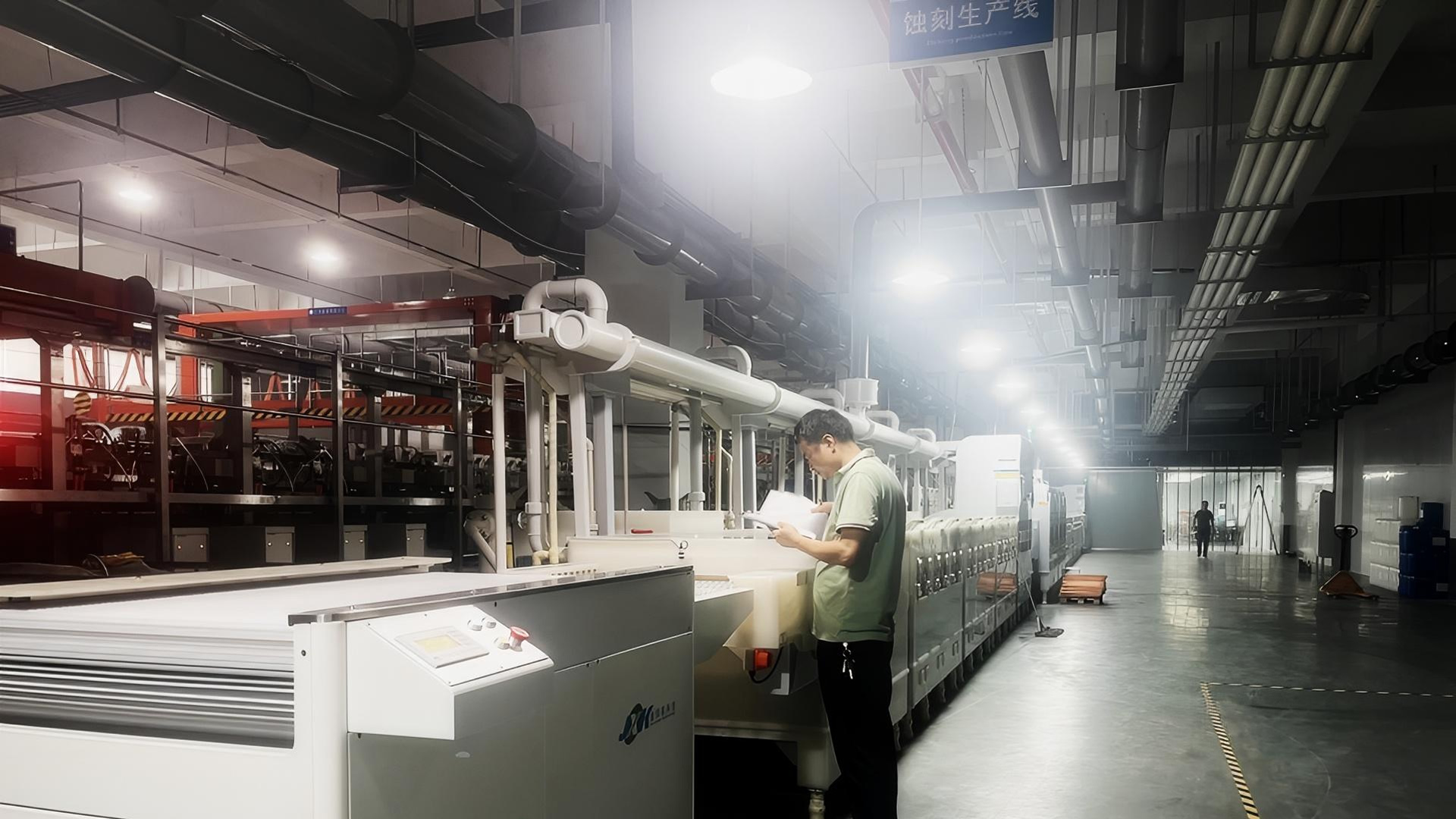 Etching Production Line