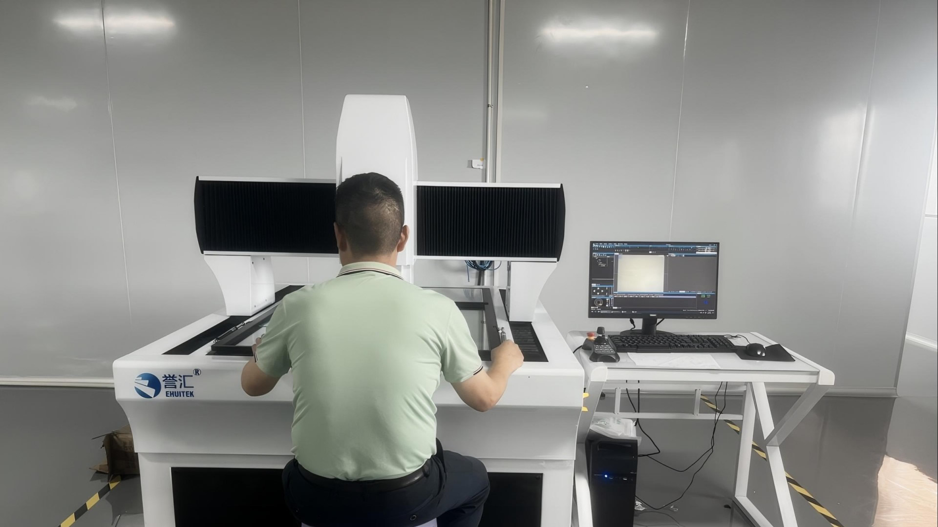 2D Vision Measurement System