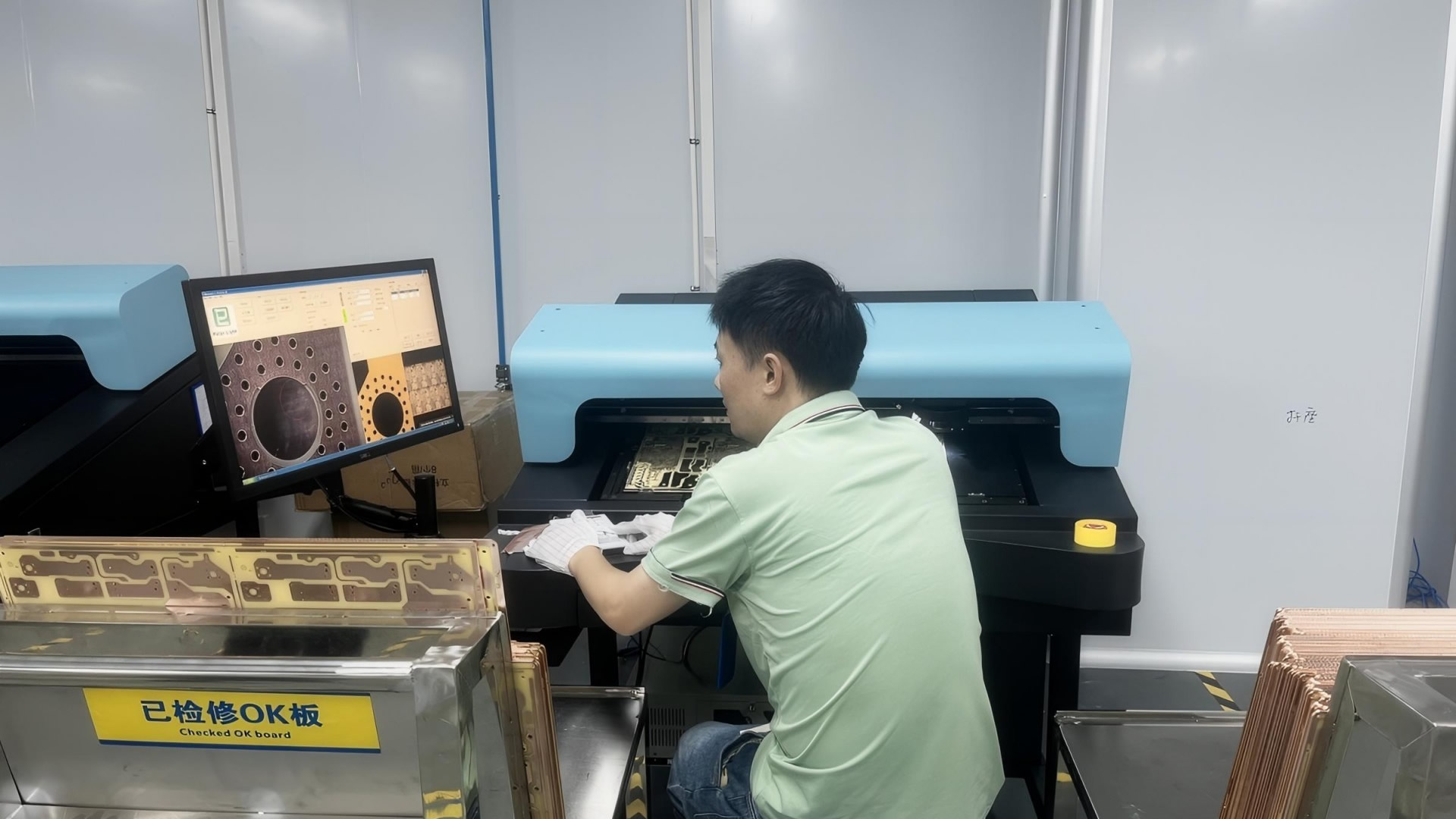 AOI Repair Station