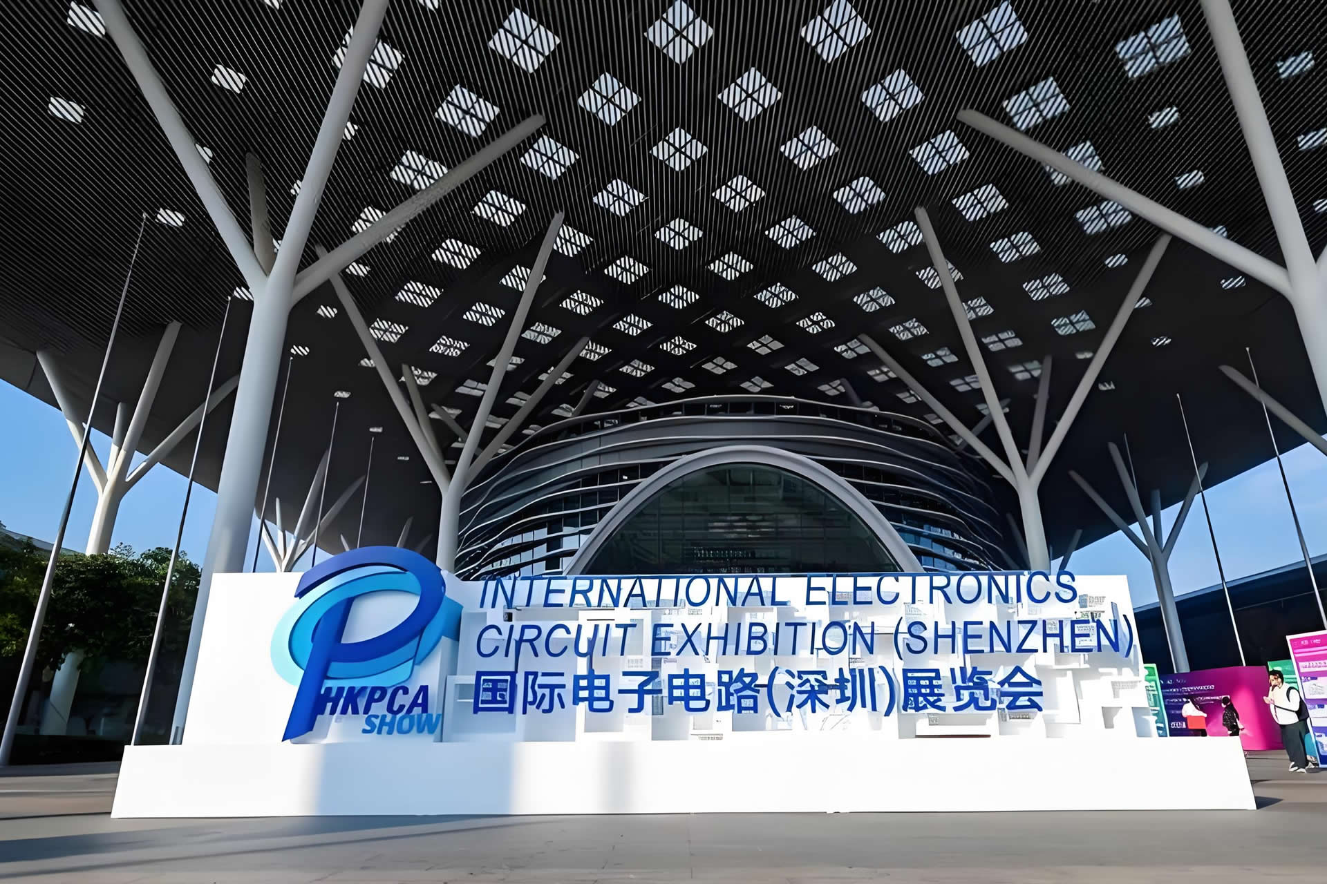 Birmin Technology Showcases PCB Manufacturing Strength at HKPCA Show 2025