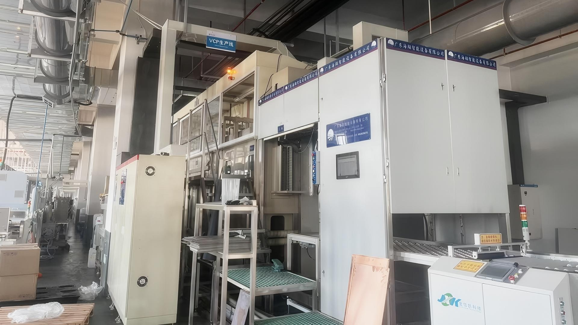 VCP Copper Plating Line