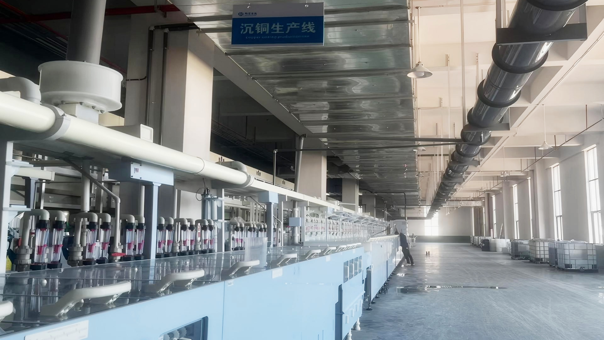 Electroless Copper Plating Line