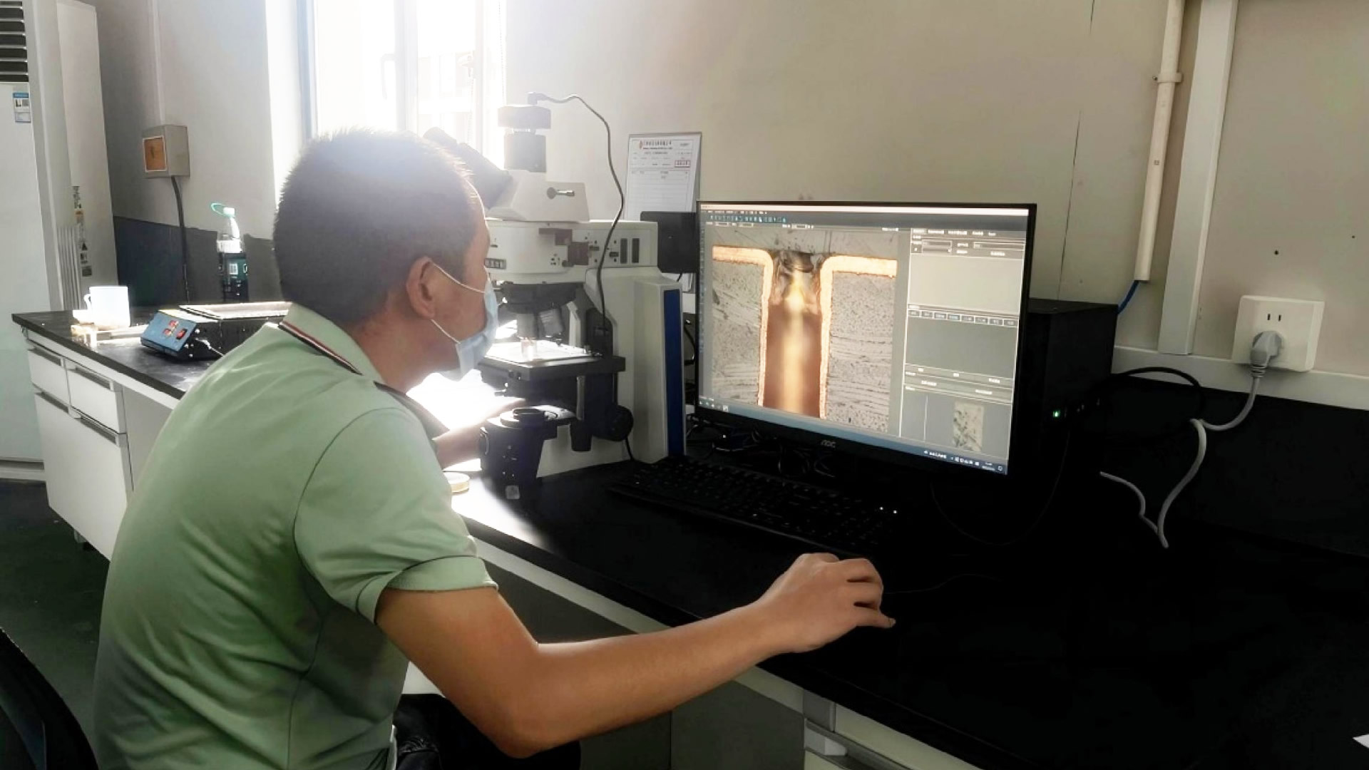 3D Digital Microscope